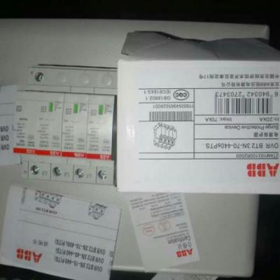 浪涌保護(hù)器 ABB OVR-BT2-20 -40 -70