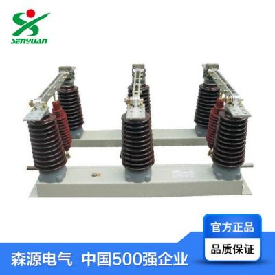 GN24-12D/1600A戶內(nèi)交流高壓隔離開關(guān)