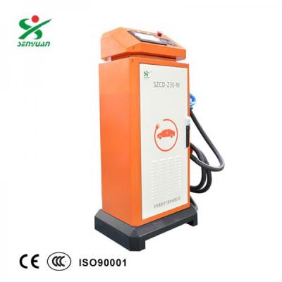 SZCD-Z30-M 30KW直流電動汽車充電樁