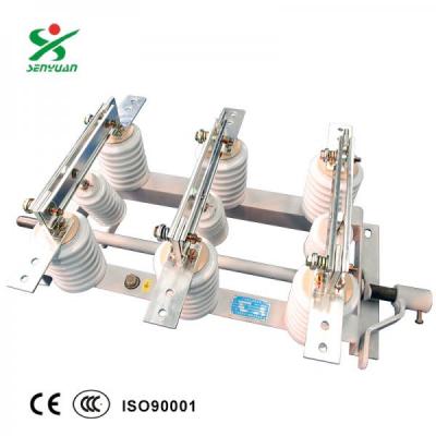 GN19-12/630戶內(nèi)交流高壓隔離開關(guān)閘刀開關(guān)