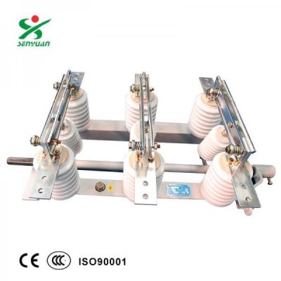 GN19-12/1600隔離開關(guān)戶內(nèi)交流高壓隔離開關(guān)閘刀開關(guān)