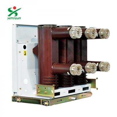 VSV-12-4000-40戶(hù)內(nèi)高壓交流真空斷路器漏電保護(hù)裝置