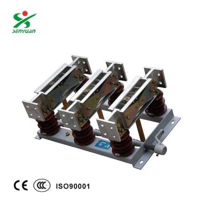 GN22-12C/3150隔離開關(guān)戶內(nèi)交流高壓穿墻隔離開關(guān)閘刀開關(guān)