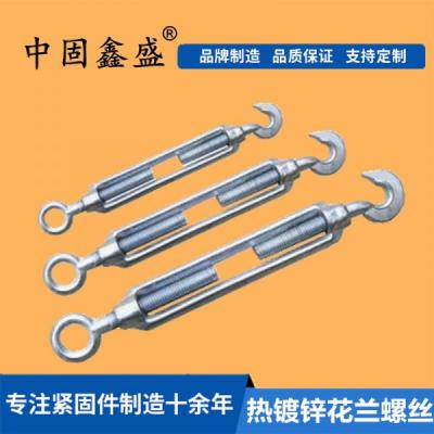 廠家供應(yīng)：國標(biāo)花蘭螺栓高強瑪鋼鍛模美式開體鑄鐵花籃螺栓緊繩器